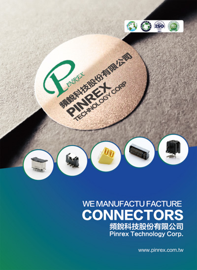 Brochure-Connectors